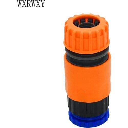 Wxrwxy Drip irrigation hose 3/4 quick connector 1" water connectors 1/2 hose watering the faucet adapter 10 pcs