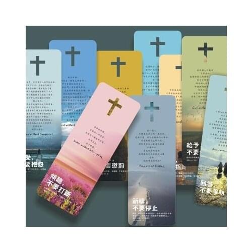 10pcs Bible Ten Love Book Wholesale Church Gifts Christ Cards Set of 10