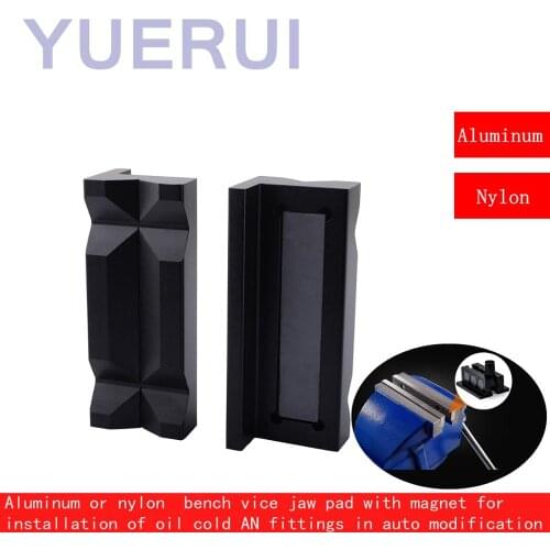 Aluminum or nylon bench vice jaw pad with magnet for installation of oil cold AN fittings in auto modification