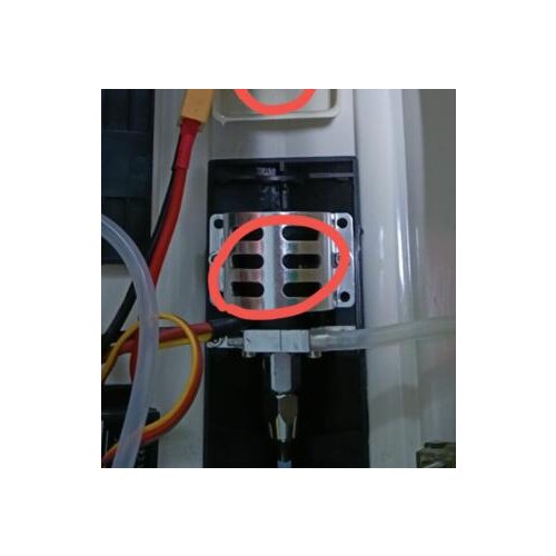 Volantex 792-5 SR65 motor protection case