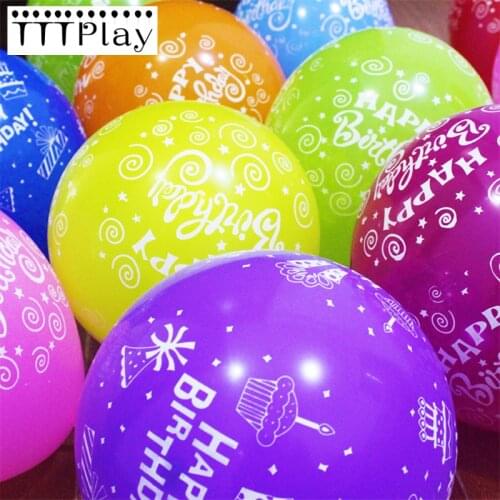 10pcs/lot 12 Inch Birthday Latex Printed Balloons Childrens Birthday Party Balloons Baby Shower Happy Birthday Party Supplies