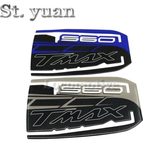 Suitable for Yamaha motorcycle T-MAX560 TMAX560 Tmax 560 carbon fiber oil fuel tank pad decal protection sticker