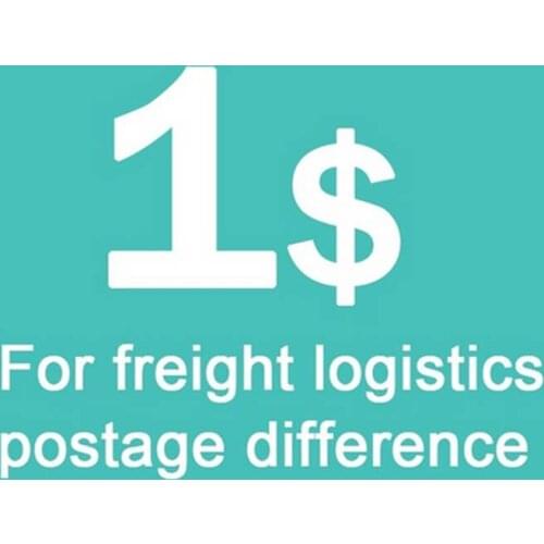 For freight logistics postage difference