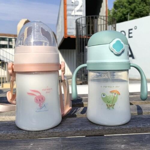240ml Cartoon Cute Learn To Drink Cup Water Straw Bottle Handle Cup for Baby Kids Children Boy Girl Creative Gift Wholesale