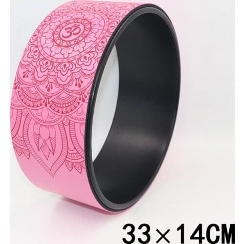 33*14cm Auxiliary Pilates Circles Parent-child Yoga Wheel Fitness Equipment Abdominal Wheel Back Massage Gym Accessories Workout