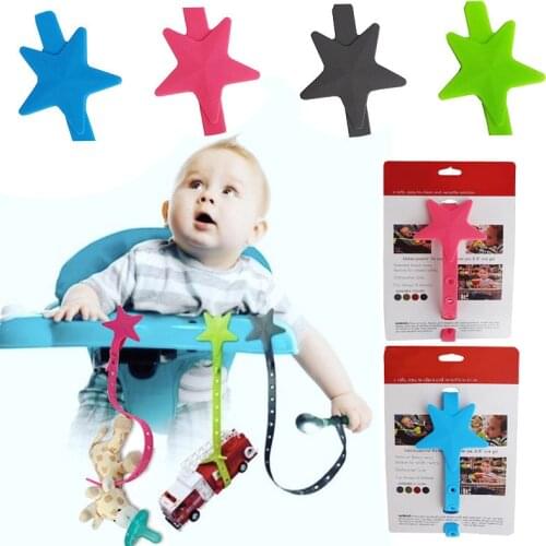 Infant Toddler Baby Accessories Non-toxic Baby Star Pacifier Chain Strap Silicone Stroller Hook Baby Stroller Toy Holder