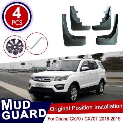 For Chana Changan CX70 CX70T 2016~2019 Mudflaps Mud Flaps Flap Splash Guards Car Wheel Fender Front Rear Accessories 2017 2018