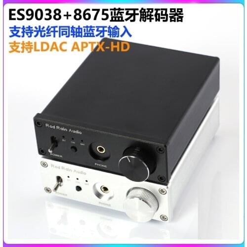 ES9038q2m DAC TV coaxial optical fiber signal lossless decoding transfer amplifier speaker HD Bluetooth ESS-ES9038
