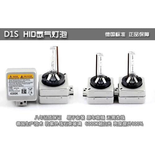 Outdoor Lighting Gzwabo China