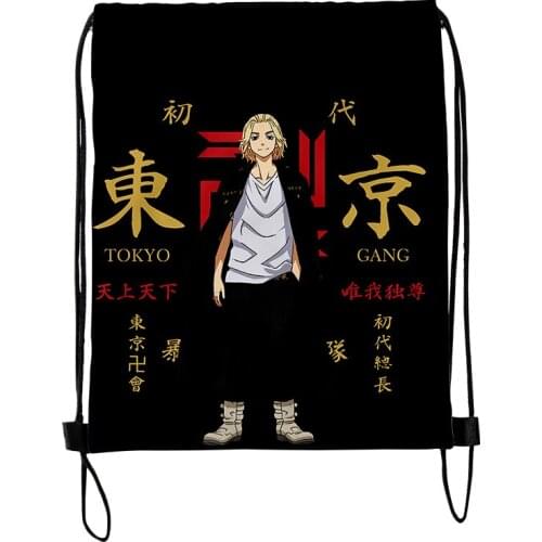 Tokyo Revengers merch 3D Merch Fashion Style Student Shoulder Storage Bag Drawstring Travel Beach Backpack Toys Shoes