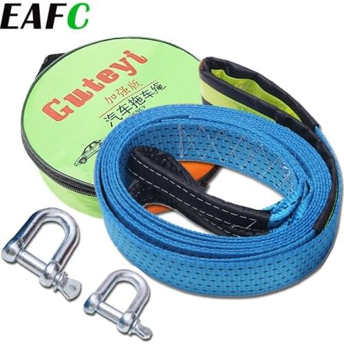 5M/3M 8Tons Car Towing Rope Strape Cable With U Hook Shackle High Strength Nylon With Reflective Light For Car Truck Trailer SUV
