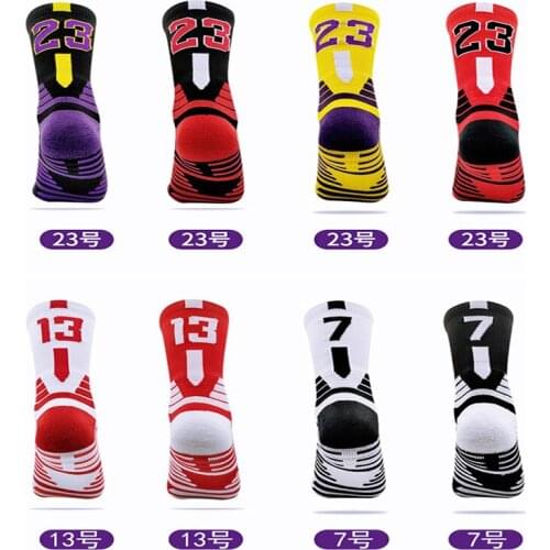 Basketball Socks Mid-tube Adult Towel Socks Childrens Socks Practical Non-slip Sports Socks Elite Digital Basketball Socks