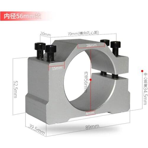 Free shipping, 56mm Diameters spindle clamp on CNC Router, spindle motor 56mm mount bracket, clamps for spindle 56mm