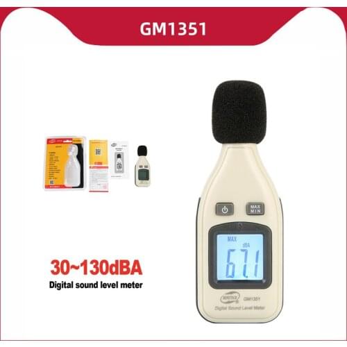 Digital Sound Noise Level Meter Handheld Audio Decibelimetro 30-130dBA Noisemete Monitor TesterGM1351