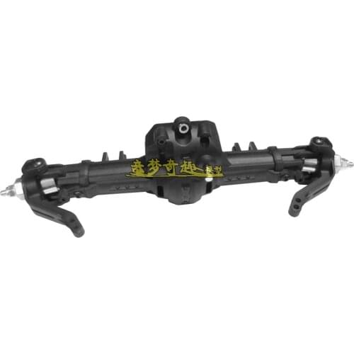 HG P401 P402 P601 1/10 RC Car spare parts Metal front wave box / original front wave box HG-BX02