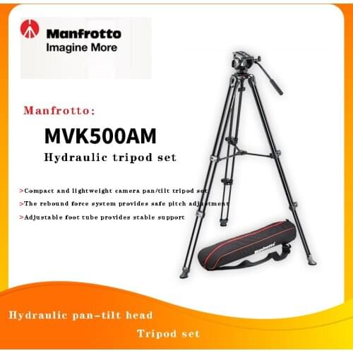 Manfrotto MVH500A+MVT502AM Central Double Tube Camera Tripod Set MVK500AM