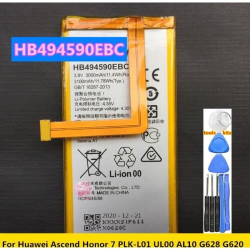 New HB494590EBC Battery For Huawei Ascend Honor 7 PLK-L01 UL00 AL10 G628 G620 Rechargeable Li-ion Built-in Mobile Phone Battery