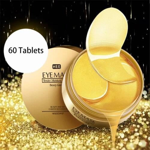 60pcs=1Box Give Gifts Hyaluronic Acid Repair Eye Patches Remove Dark Circles Moisturizing Eye Mask Crystal Collagen Gel Mask