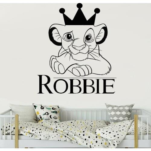 Personalized name Custom Wall Sticker Lion Pattern Vinyl Wall Decal Cartoon Wall Decor for Kids Room Nursery Decor Mural X053
