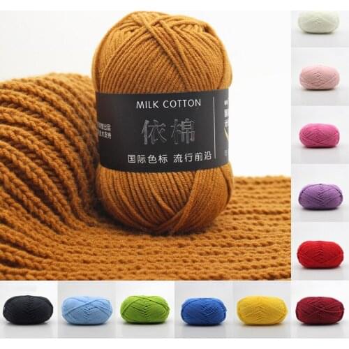 50g 4 Strands Milk Cotton Knitting Worsted Crochet Yarn Soft Warm Baby Thread Wool Line Dyed Hand Knitted Thread Hot Sale