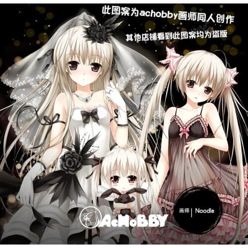 Anime Game Azur Lane HMS Unicorn Sexy Dakimakura 2WT Hugging Body Pillow Case Cosplay Otaku Pillow Cushion Cover Xmas Gifts