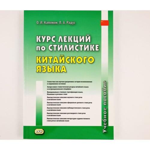 Издательский дом ВКН Stationery