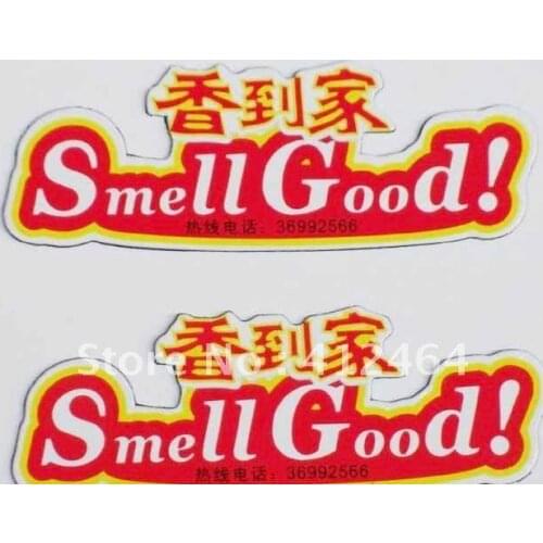 High quality fast delivery vinyl fridge magnet (ss-1104)