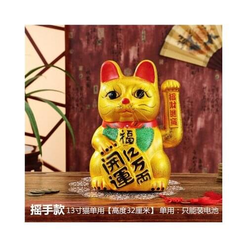 13inch Ceramic gold electromotive power cat Shaking hands and setting up Fortune Golden crank ceramics craft statues Home dies