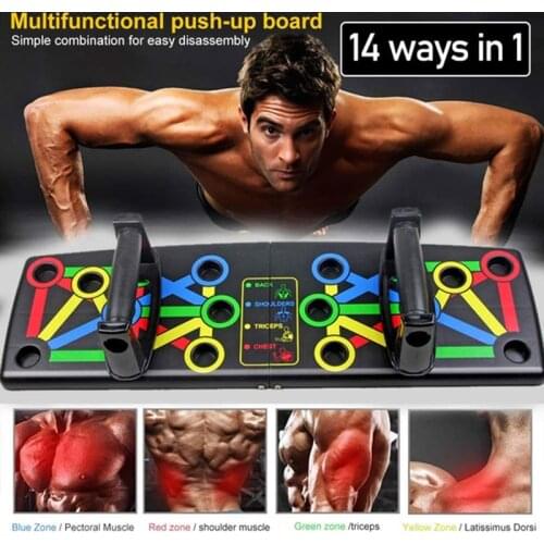 14 Ways In 1 Push Up Board System, Body Building Exercise Tools