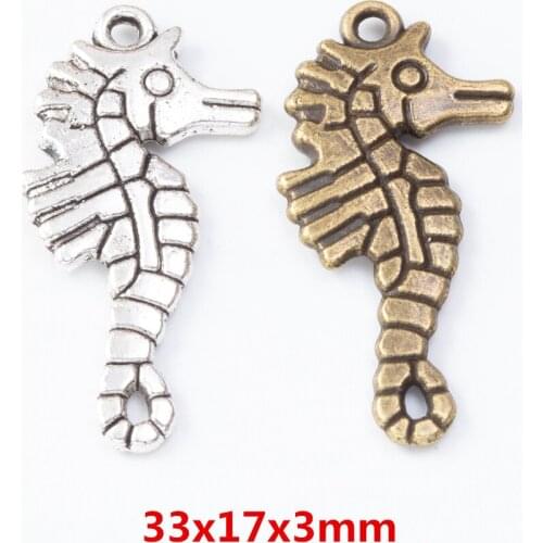 20 pieces of retro metal zinc alloy Hippocampus pendant for DIY handmade jewelry necklace making 7526
