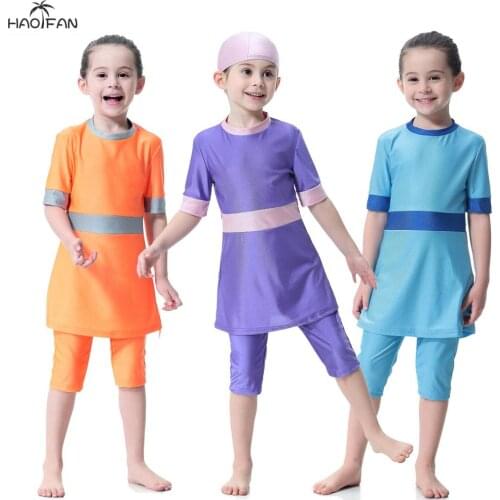 HAOFAN 2020 Muslim Patchwork Childrens Split Skirt Swimsuit Islamic Swimming Short Sleeve Wetsuit Arabian Beachwear Swimming