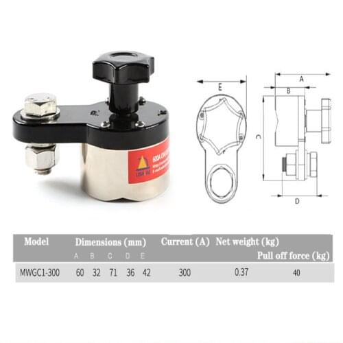 300A Magnetic Welding Ground Clamp Grounding Magnet Connector Industrial Welding Machine MWGC1-300 Welding Holder