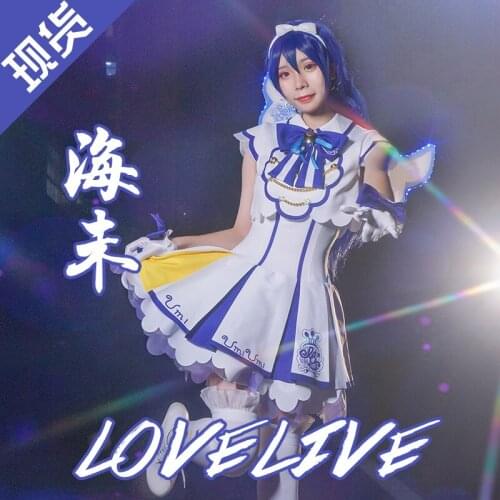 Anime cosplay Lovelive Arcade game fourth Arcade 4 Sonoda Umi Cosplay Costume luminous wings A