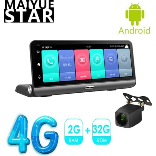 Android 8.1 car DVR 8‘’ 4G center console camera 2+32G automatic video recorder FHD1080P GPS ADAS Bluetooth WiFi remote monitor