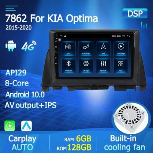 Autoradio GPS 6GB+128GB For Kia Optima 4 JF 2015 2016 2017 2018 2019 2020 Car radio stereo wireless network carplay bt wifi