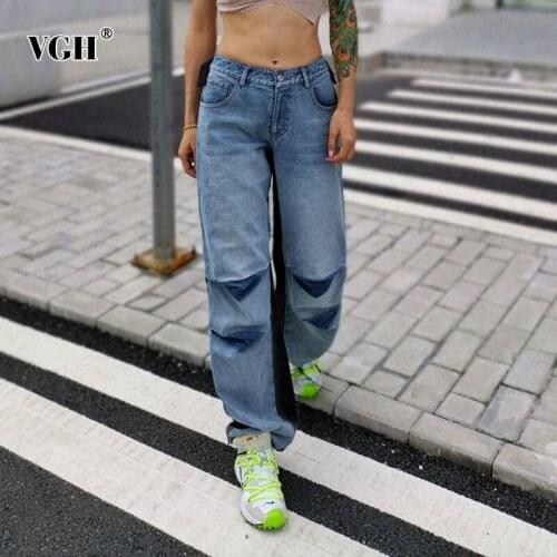 VGH Wide Jeans