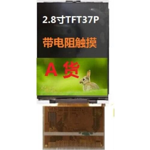 2.8 inch Hd TFT LCD color screen 320x240 LI9341 37pin With touch