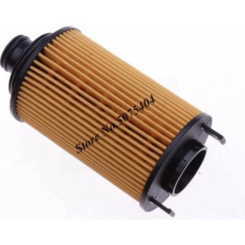 4 Pcs Brand New Oil Filter E4G16-1012040 Replacement Filter For CHERY Automobile Parts free shipping