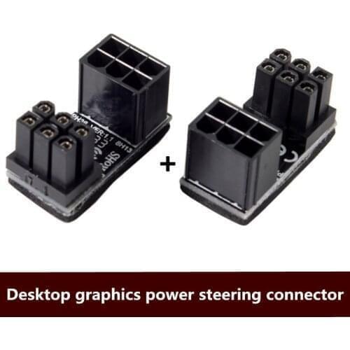 50pcs Desktop graphics card power interface 180 degree steering connector router 6PIN 8pin power interface turning connector