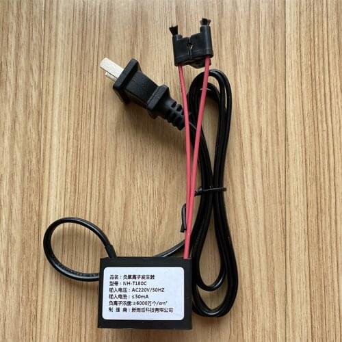 Anion Generator Small Particle Size Anion Generator 220V Oxygen Bar Module