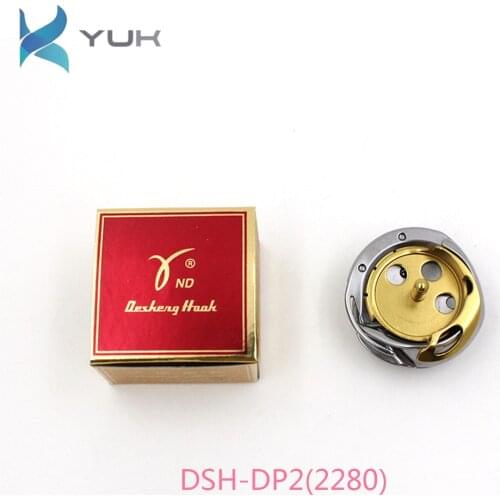 Sewing Machine Parts SPECIAL HOOK DP-TYPE Rotary Hook DSH-DP2(2280) Titan Coated Bobbin Case Base FOR JUKI LZ-2280 2285