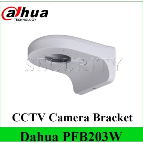 Dahua PFB203W Bracket for Dahua IP Camera Waterproof Wall Mount Bracket Suit for IPC-HDW4431C-A Dome CCTV Camera PFB203W