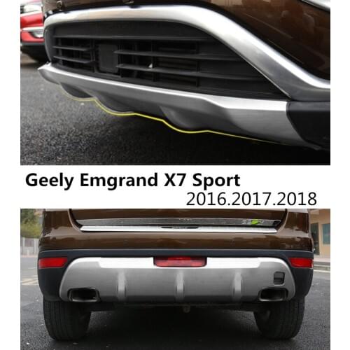 Car BUMPER Plate For Geely Emgrand X7 Sport 2016.2017.2018 BUMPER GUARD High Quality Stainless Steel Front+Rear Auto Accessories