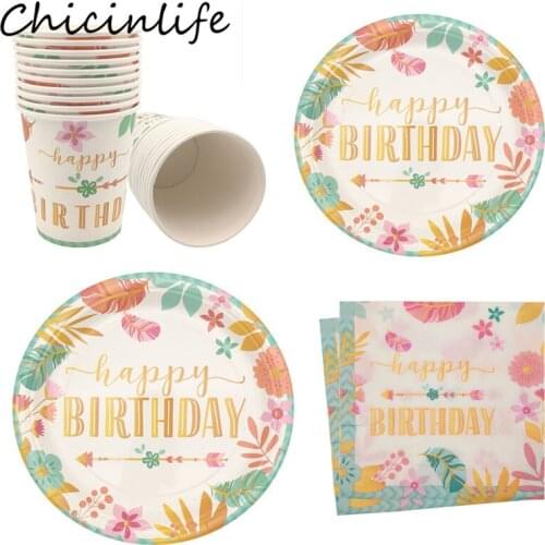 1Set Happy Birthday Disposable Tableware Paper Cup Plates Napkins For Home Birthday Party Decorations Kids Adult Supplies