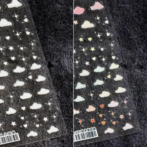 1 Sheet 3D Rainbow Star Hart Cloud Nail Art Sticker Manicures Decoration Image Quality Engraved Decals Design