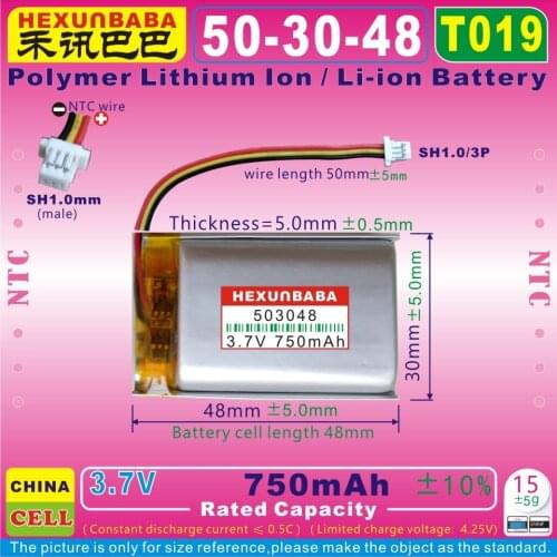 4pcs [T019] 3.7V,750mAH,[503048] SH1.0/3P;NTC,Polymer lithium ion / Li-ion battery for GPS,phone,speaker,DVR RECORDER,mp3,mp4