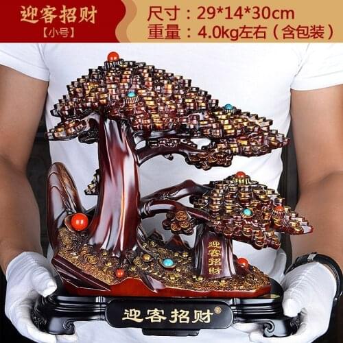 2020 BRING IN WEALTH OFFICE HOME SHOP COMPANY MONEY DRAWING MASCOT THE PINE GREETING GUESTS PACHIRA MONEY TREE FENG SHUI STATUE
