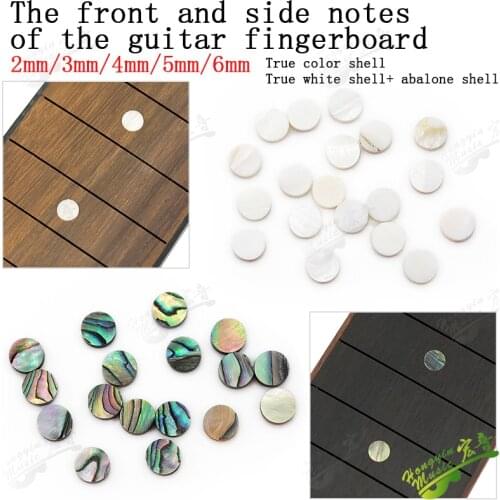 10Pcs/set True Color Shell Abalone Shell Sound Point Tone Point Guitar Accessories DIY Material Diameter 2mm/3mm/4mm/5mm/6mm