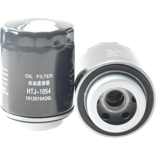 Car Oil Filter For Besturn B30 1.6L 2017- T77 1.2T X40 1.6L SENIA R9 1.2T 1012010A26L