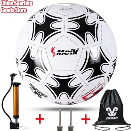 Football game football, football training football, football, free air pump + air needle + bag